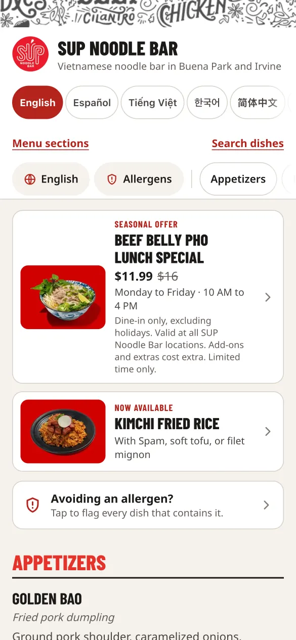 A restaurant menu in English with language switching and an allergen filter.